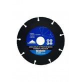 Алмазный отрезной диск Универсальный 125мм VERTEX (10шт)