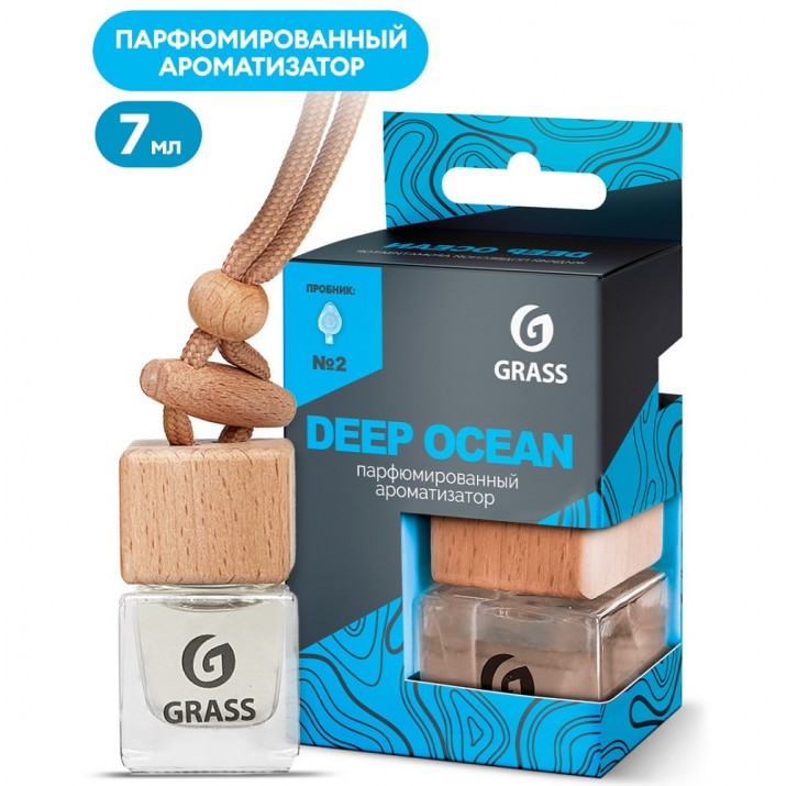 Ароматизатор жидкий подвесной GRASS с ароматом "Deep ocean" AC-0191 Ароматизатор жидкий подвесной GRASS с ароматом "Deep ocean" AC-0191