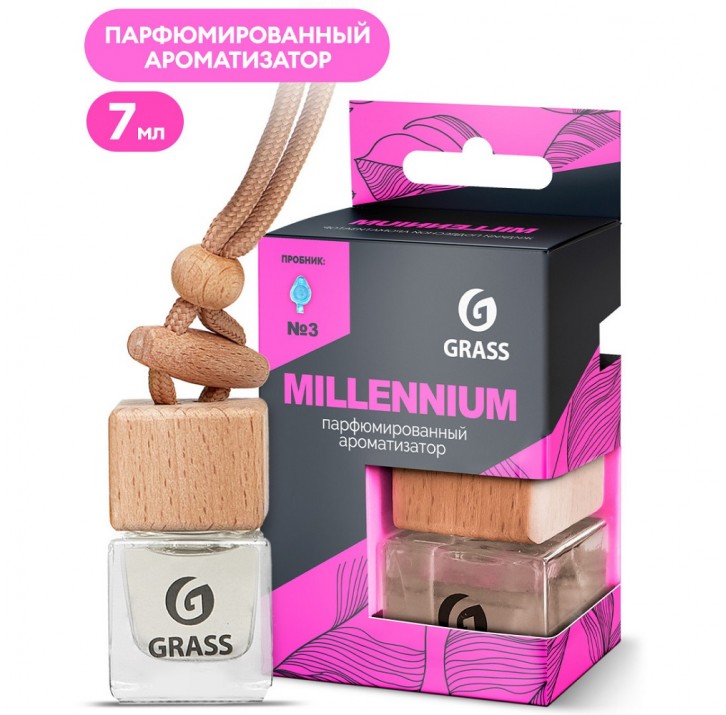 Ароматизатор жидкий подвесной GRASS с ароматом "Millennium" AC-0192 Ароматизатор жидкий подвесной GRASS с ароматом "Millennium" AC-0192