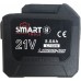 Батарея 21/8 SMART (21 В, 8 А*ч)