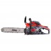 Бензопила Fubag FPS 37 Бензопила Fubag FPS 37