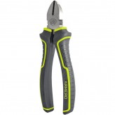 Бокорезы ARMERO 160мм сталь     A610/206