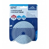 Черепашки для влажной полировки мрамора 100 №80 индивид.блис..