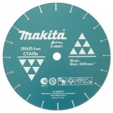 Диск алмазный Makita 355*25,4 сегмент   D-46501