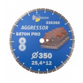 Диск алмазный отрезной 350*25,4*12 Бетон Pro AGGRESSOR ТРИО ДИАМАНТ