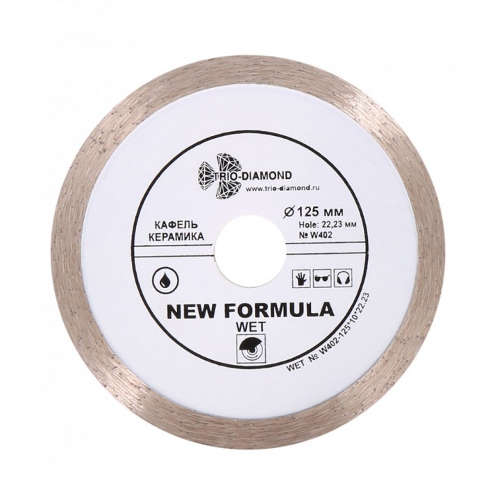 Диск алмазный сплошной ВР 230*10*25,4/22,23мм ТРИО ДИАМАНТ Диск алмазный сплошной ВР 230*10*25,4/22,23мм ТРИО ДИАМАНТ
