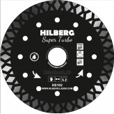 Диск алмазный СР HILBERG Super Turbo 125*10*22,23