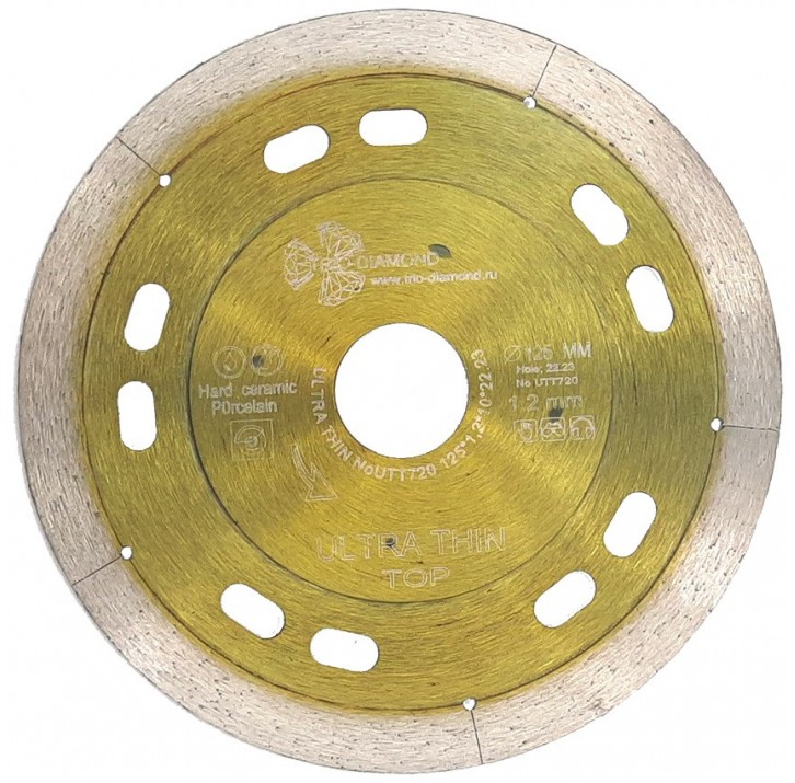 Диск алмазный СВР ULTRA THIN TOP Ультратонкий 125*10*22,23*1,2мм ТРИО ДИАМАНТ Диск алмазный СВР ULTRA THIN TOP Ультратонкий 125*10*22,23*1,2мм ТРИО ДИАМАНТ