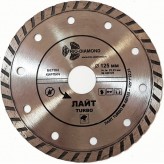 Диск алмазный Турбо ЛАЙТ 230*7,5*22,23 мм   ТРИО ДИАМАНТ