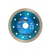 Диск алмазный УЛЬТРАТОНКИЙ ТИП-Х 125мм ТУРБО VERTEX