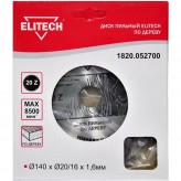 Диск п/п ELITECH 140*20/16*20