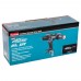 Дрель аккумуляторная Makita XGT BL  HP001GZ