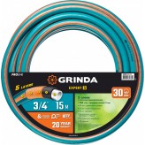 GRINDA EXPERT 5, 3/4″, 15 м, 30 атм, пятислойный, плетёное а..