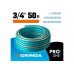 GRINDA EXPERT 5, 3/4″ 50 м, 30 атм, пятислойный, текстильное армирование, поливочный шланг, PROLine 