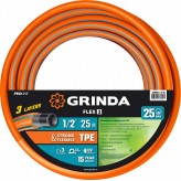 GRINDA FLEX 3, 1/2″, 25 м, 25 атм, из термоэластопласта, трё..