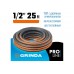 GRINDA ULTRA 6, 1/2″ 25 м 30 атм шестислойный, двойное армированиие, поливочный шланг PROLine (42900