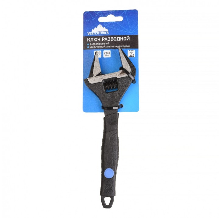 Ключ разводной, тонкие губки, увеличенный диапазон 200мм Вертекс Ключ разводной, тонкие губки, увеличенный диапазон 200мм Вертекс