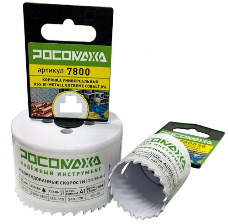Коронка HSS Bi-Metall Extreme Cobalt 8% 54 мм "РОСОМАХА" Коронка HSS Bi-Metall Extreme Cobalt 8% 54 мм "РОСОМАХА"
