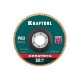 KRAFTOOL 125 х 22.2 мм, P80, Круг лепестковый керамический т..