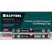 KRAFTOOL A-Rate Control 800 мм, Магнитный сверхпрочный уровень (34988-80)