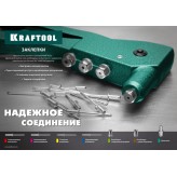 KRAFTOOL Alu Al5052, 2.4 x 10 мм, алюминиевые заклепки, 1000..