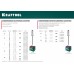 KRAFTOOL Alu Al5052, 4.0 х 12 мм, алюминиевые заклепки, 1000 шт (311701-40-12)