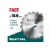 KRAFTOOL Fast 165х20мм 20Т, диск пильный по дереву