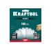 KRAFTOOL Fast 165х20мм 20Т, диск пильный по дереву