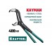 KRAFTOOL KAYMAN 400 мм, Переставные клещи (22353-40)