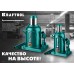 KRAFTOOL KRAFT-LIFT, 16т 230-460 мм, Бутылочный гидравлический домкрат (43462-16)