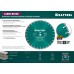 KRAFTOOL LASER- BETON 350 мм (25.4/20 мм, 10х3.2 мм), Алмазный диск (36686-350)