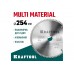 KRAFTOOL Multi Material 254х30мм 80Т, диск пильный по алюминию