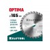 KRAFTOOL Optima 165х20мм 30Т, диск пильный по дереву