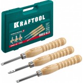 KRAFTOOL Precision-3 3 предм., Набор ручных резцов по дереву..