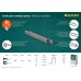 KRAFTOOL тип 18GA (55 / 90 / C) 20 мм, 5000 шт, скобы для степлера (31789-20)