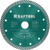 KRAFTOOL TURBO 150 мм (22.2 мм, 10х2.4 мм), Алмазный диск (3..