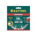 KRAFTOOL UNIVERSAL 115 мм (22.2 мм, 10х2.2мм), Алмазный диск (36680-115)