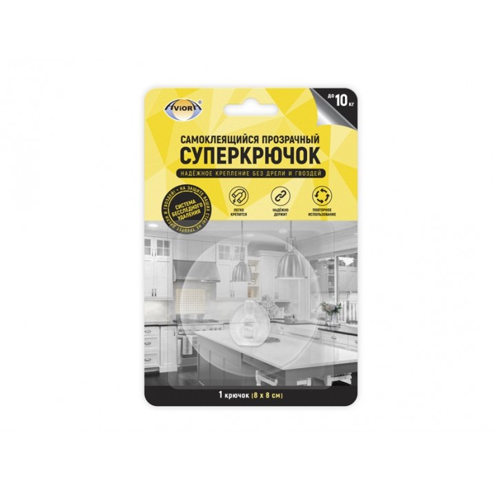 Крючок самоклеящийся прозр. СУПЕР 1 шт. (8*8 см), AVIORA, блистер, шоу-бокс 12 /48 Крючок самоклеящийся прозр. СУПЕР 1 шт. (8*8 см), AVIORA, блистер, шоу-бокс 12 /48