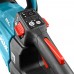 Кусторез Makita DUH 752 Z аккумуляторный