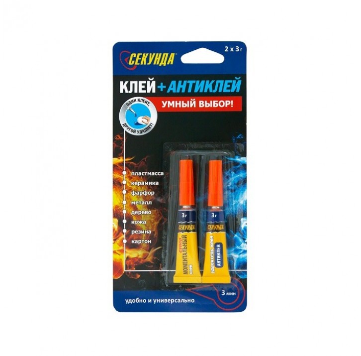 Моментальный клей 3 г. + антиклей 3г., блистер, шоу-бокс 12шт., СЕКУНДА /36