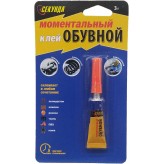 Моментальный обувной клей «СЕКУНДА», 3 г, на инд. блистере, 10 шт в шоу-боксе