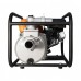 МОТОПОМПА БЕНЗИНОВАЯ FOXWELD 600W50 7250