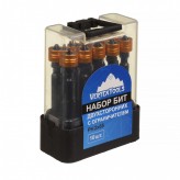 Набор бит двухсторонних с ограничителем РН2*65мм (10шт)  VERTEX