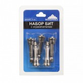 Набор бит с ограничителем РН2*50мм (5шт)  VERTEX