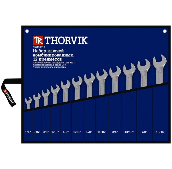 Набор ключей THORVIK гаечных комбинированных в сумке 1/4"--15/16", 12 предметов CWIS0012 Набор ключей THORVIK гаечных комбинированных в сумке 1/4"--15/16", 12 предметов CWIS0012