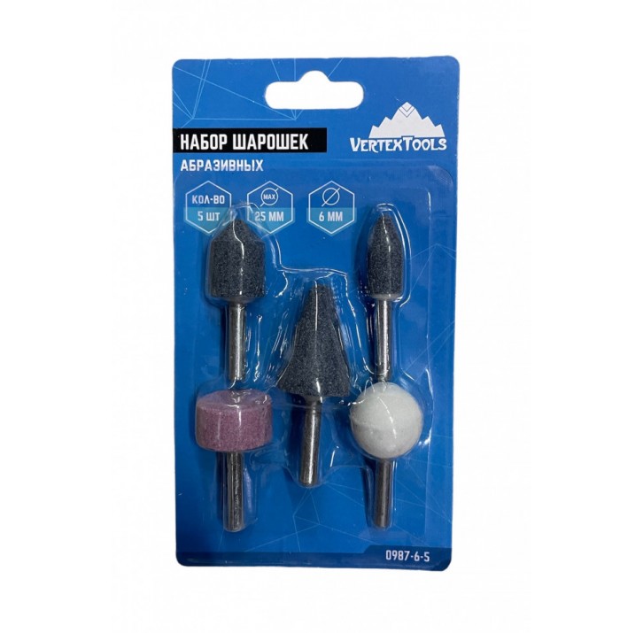 Набор шарошек абразивных 5шт VERTEX Набор шарошек абразивных 5шт VERTEX