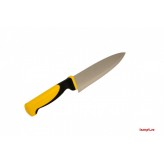 Нож хозяйственный нерж.сталь 210мм  BlackHorn (36шт)