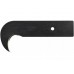 OLFA 39.5 мм, Лезвие-крюк для ножа OLFA-HOK-1 (OL-HOB-1)