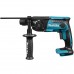 Перфоратор Makita DHR 165 Z