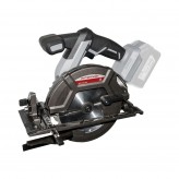 Пила дисковая Интерскол ДПА-165/18В кейс   577.0.0.70